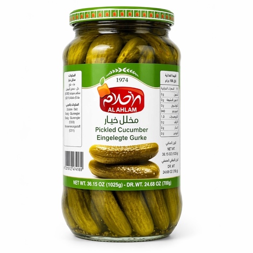 Al Ahlam Pickled Cucumbers 1025g