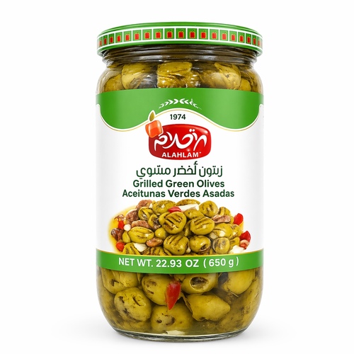 Al Ahlam Roasted Green Olives 650g