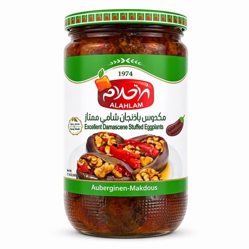 Premium Levantine Makdous Eggplant 600g