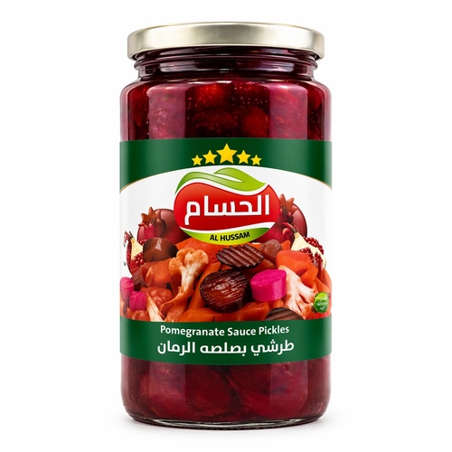 Al Hussam Pomegranate-Flavored Pickles