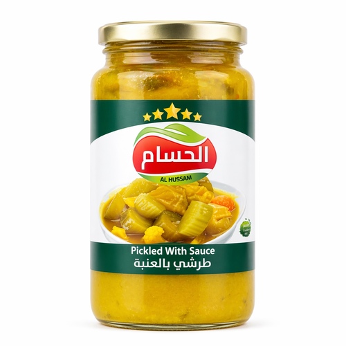 Al Hussam Pickles with Grapes