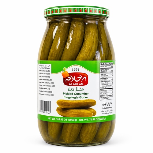 Al Ahlam Pickled Cucumbers 3 kg