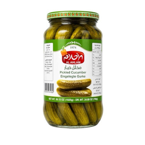 Al Ahlam Pickled Cucumbers 700g