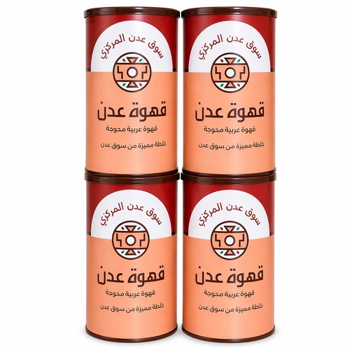 Aden Coffee 500g, 4 pieces offer