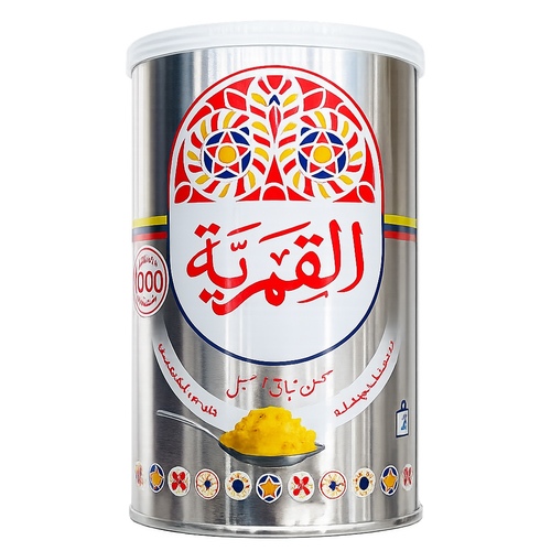 Al-Qamariya Sunnah – 900 grams