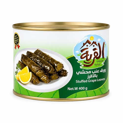 Al-Qarya Grape Leaves – 400 grams