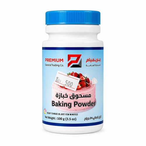 Baking Powder – 100 g
