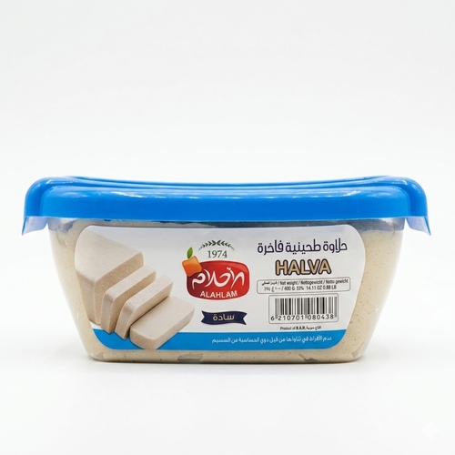 Al-Ahlam Premium Plain Tahini Halva – 400 g