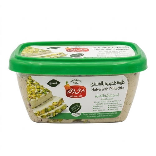Al-Ahlam Tahini Halva with Pistachio – 800 g
