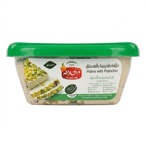 Al-Ahlam Tahini Halva – 400 g