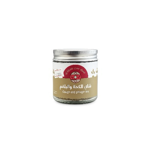 Cough and Phlegm Tea – 100 g