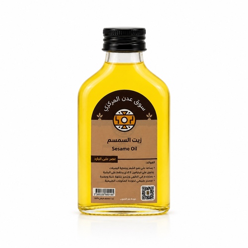 Cold pressed sesame oil 100ml - فوائد زيت السمسم يساعد&nbsp; على خفض مستوى ضغط الدم عند مرضى ارتفاع ضغط الدم. يقي زيت السمسم من الإصابة بمرض هشاشة العظام. يقلل زيت السمسم من القلق والتوتر. يخفف من أعراض الالتهابات في الجسم.