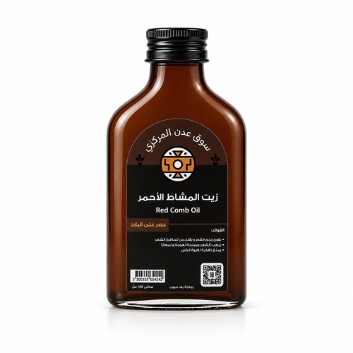 Red Mishat oil – 100ml cold - الفوايديقوي بصيلات الشعر ويجعلها أكثر صلابة، مما يقلل التساقطيساعد على إنبات الشعر الجديد وملء الفراغات وزيادة الكثافة.يغذي فروة الرأس بعمق ويمنح الشعر ترطيباً ويجعله أكثر نعومةيعالج الشعر المتقصف والضعيف ويحسن صحة الأطراف.