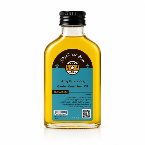 Cold Pressed Garden Cress Oil 100 ML - Benefits of Garden Cress Seed Oil:Beneficial for joints and osteoporosis Helps with anemia issues Acts as a natural aphrodisiac Good for teeth and gums, and stimulates appetite Purifies blood and detoxifies the body Helps resist skin diseases