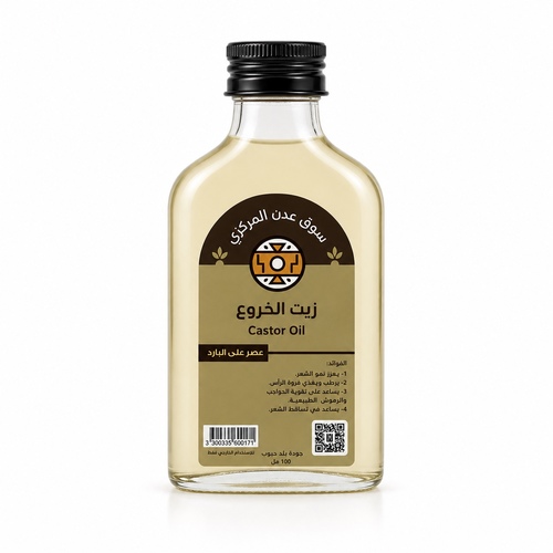 castor oil