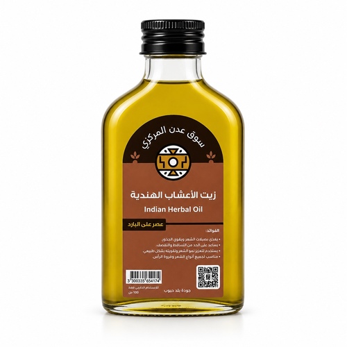 Indian herbal oil – 100ml cold - الفوائد يعزز الدورة الدموية في فروة الرأس ويحفز البصيلات يغذي الشعر والفروة بالفيتامينات والمعادن، ويعالج الجفاف والتقصف ويحافظ على صحة فروة الرأس.يمنح الشعر لمعانًا طبيعيًا ومظهرًا صحيًا وحيويًا، ويقلل من البهتان والتلف