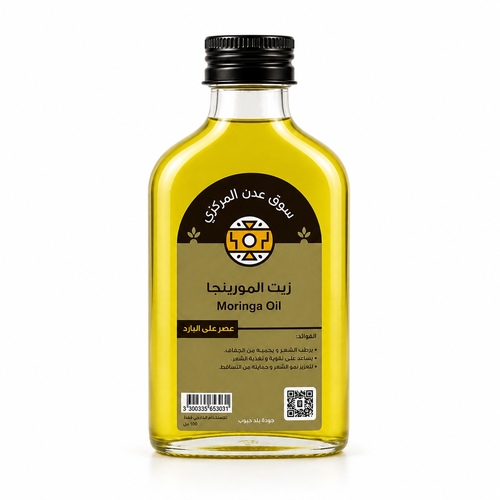 Moringa Oil Cold Pressed 100ml