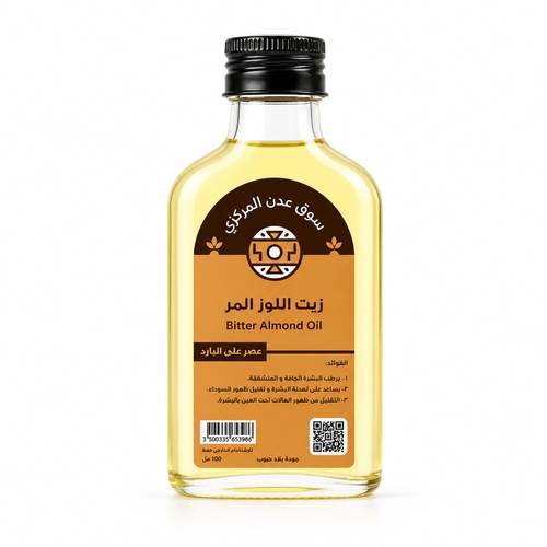 Bitter almond oil cold pressed 100ml