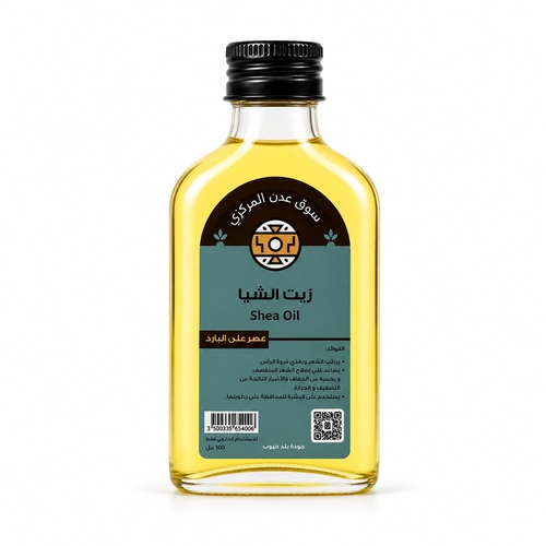 Cold Pressed Shea Oil 100 ML - Benefits of Shea Oil:Moisturizes hair and nourishes the scalp Supports digestive health Provides a feeling of fullness Helps strengthen bones