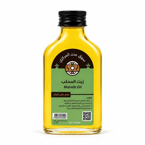 Cold pressed mahlab oil 100ml - فوائد زيت المحلب للشعريحتوي زيت المحلب على العديد من العناصر التي يحتاجها الشعريعتبر مرطب فعّال لخصلات الشعر، وبالتالي يحمي من مشاكل&nbsp;التساقطيزيد من لمعان الشعر ونعومته، ويعالج جفاف الشعريفضل استخدام زيت المحلب مع زيوت أخرى خفيفة للحصول على أفضل استفادة