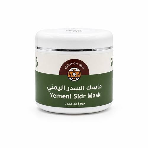 Yemeni Sidr Mask - الفوائد
يعتبر ماسك السدر خلطة خاصه من سوق عدن يعمل الماسك من خلال السدر و الزيوت الطبيعية المضافة اليه على&nbsp;تطويل الشعر وتحفيز نموه تقلل ماسك&nbsp;السدر&nbsp;من القشرة والحكّة الناتجة عنها&nbsp;بالشعر يخفّف&nbsp;السدر&nbsp;من تجعيدات&nbsp;الشعر&nbsp;وأطرافه حاربة الفطريات وبكتيريا فروة الرأس&nbsp;طريقة الاستخدام يستخدم مرة الى مرتين فى الاسبوع يؤخذ ملعقتين الى 3 ملاعق بعدها يضاف كوب او اقل ماء حار او ماء اعشاب طبيعية ثم يخلط الة ام يصبح بالقوام المناسب يوضع على الشعر من 3 الى 4 ساعات ثم يغسل