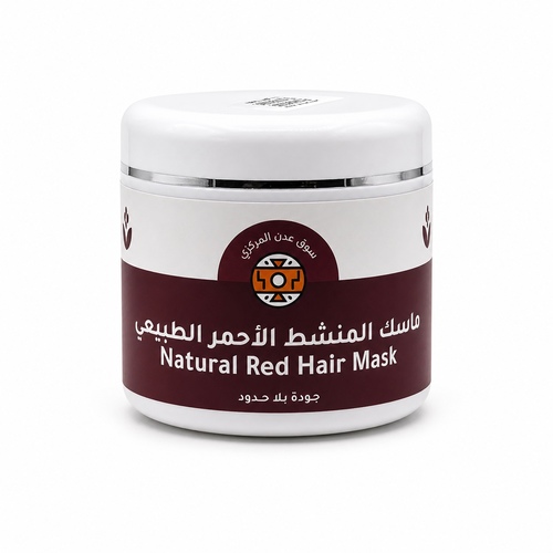 Red Al-Mashat Hair Mask – 500 grams - الفوائد يعمل على تقوية بصيلات الشعر من الجذور و يقلل تساقطة يعزز نموة بشكل صحى يعمل على ترطيب الشعر بعمق , و يخفف من جفافة و تلفه و يجعلة ناعما و سهل التصفيف يساعد على تنضيف فروة الرأس من الميكروبات و الشوائب و يقلل من مشاكل الحكة و القشرة الاستخدام   يؤخذ من 2-3 ملعقة كبية يضاف الماء الدافىء يخلط المزيج جيدا للحصول على عجينة ناعمة يوضع الشعر و فروة الرأس يترك ساعة الى ساعتين ثم يغسل بشامبو تستخدم مرة كل اسبوع