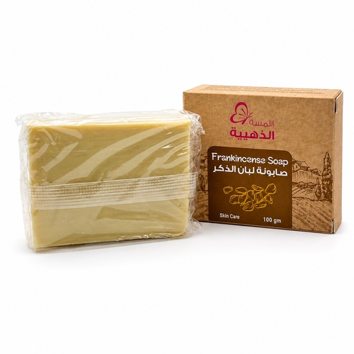 Al-Lamsa Golden Soap with Frankincense – 100 g