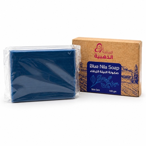 Al-Lamsa Golden Soap with Indigo – 100 g