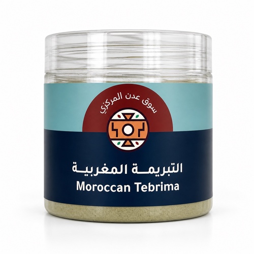 Moroccan Tabrima – 250 grams - الفوائد تعمل على تنقية الجسم لتخليص بشرتك من الشوائب و التراكمات الضارة اعشاب التبريمة المغربية تزيل الخلايا الميتة بلطق و تساعد على تجديد البشرة تساعد فى تبييض المناطق الداكنة و توحيد لون الجسم طريقة الاستخدام خذى ملعقتين من التبريمة المغربية و اخلطيهم مع كمية مناسبة من الصابون المغربى حتى تتجانس تماما و ادهن بهذة الخلطة جسمك و تترك لمدة 10 دقيقة ثم يشطف الجسم يتم فرك الجسم عن طريق الليفة المغربية و ستلاحظين النتيجة المكونات   نيلة مغربية - عشبة العرعر - عرقسوس - ورد محمدى - خزامى - الودع المغربى - كركم - اعشاب اخرى من سوق عدن