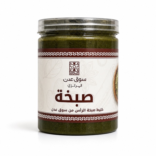Ready-to-Use Head Poultice - صبخة الرأس بالاعشاب تعالج الفتق او الفري و هوي الراس و القلق و الوسواس و الصداع و قله النوم و بعض حالات الشقيقة تساعد فى علاج ثقل لسان الاطفال و كثرة البكاءالاستخدام &nbsp;توضع على الرأس و تلف بقماش لمدة من 8-12 ساعة&nbsp; المكونات سدر + اعشاب