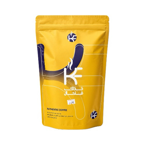 Take a 1 kg cup of Arabic coffee