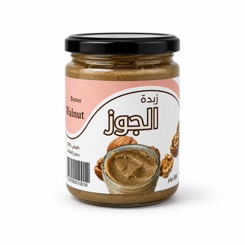 **Walnut Butter**
