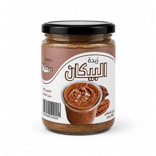 **Pecan Butter**