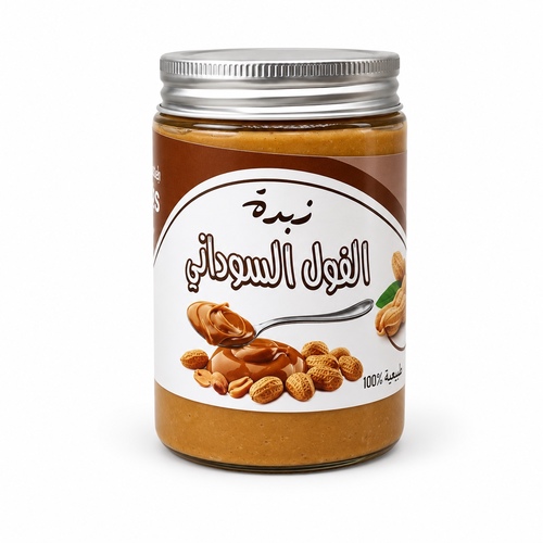 peanut butter