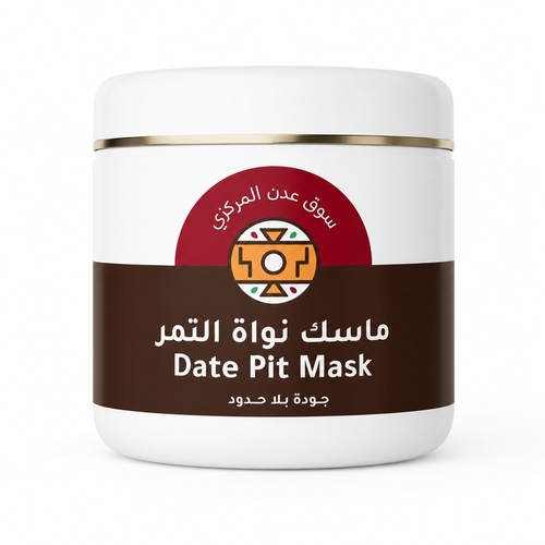 ماسك نواة التمر ٥٠٠ جم - Benefits
Helps stimulate weak hair follicles
Helps strengthen hair roots and reduce hair loss
Helps promote hair growth and fill thinning areas
Contributes to noticeably increasing hair density
Ingredients
Date seed
Natural oils
Directions for Use
Take 2–3 tablespoons and mix with a cup of hot water until the consistency becomes suitable. Apply to the hair for one hour only, then rinse with water.
Use twice a week