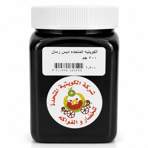 دبس الرمان ٥٠٠ ج الكوتية المتحدة