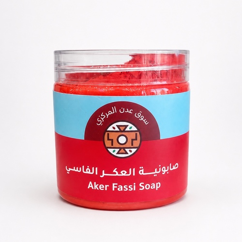 صابونية العكر الفاسي سوق عدن