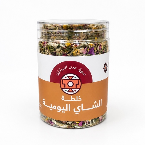 خلطة الشاي اليوميه للغازات والمغص125جم