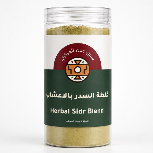 خلطة السدر اليمني بالأعشاب 400جم - Benefits:

Helps strengthen hair roots.


Supports healthy hair growth and improves scalp condition.


Helps reduce hair shedding and hair fall.

Ingredients:

Sidr


Date Seed Powder


Green Rashoush


Moringa


Hair Care Herbs

Directions for Use: 






Mix 2–4 tablespoons of the herbal Sidr blend.


Gradually add warm water until a smooth, creamy consistency is achieved.


Apply evenly to the scalp and gently massage for 3–5 minutes.


Leave on for 40–60 minutes.


Rinse thoroughly with lukewarm water.


Use twice a week for best results.