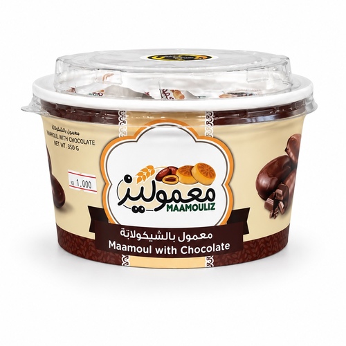 معموليز بالشيكولاته