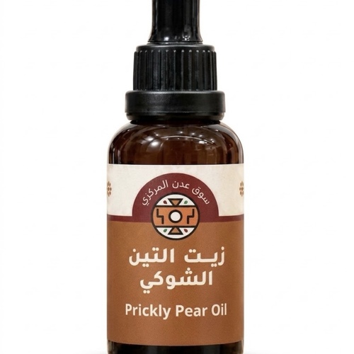 زيت بذور التين الشوكي