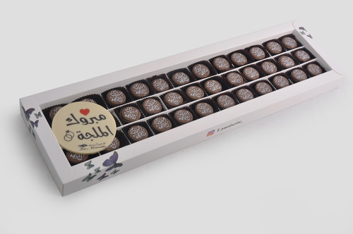 Malja Chocolate Box 36 Pieces - 