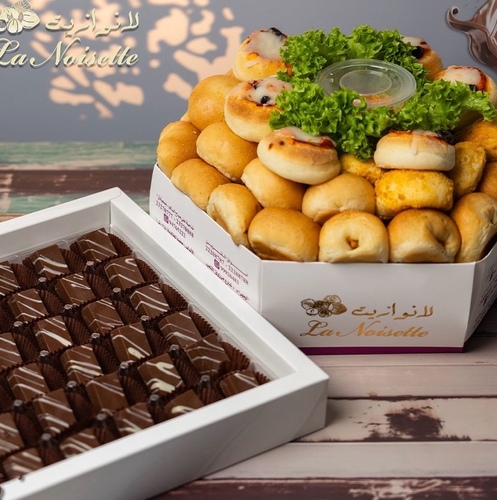 Sweet Moments Offer - Package of chocolate kunafa and fatayer basket