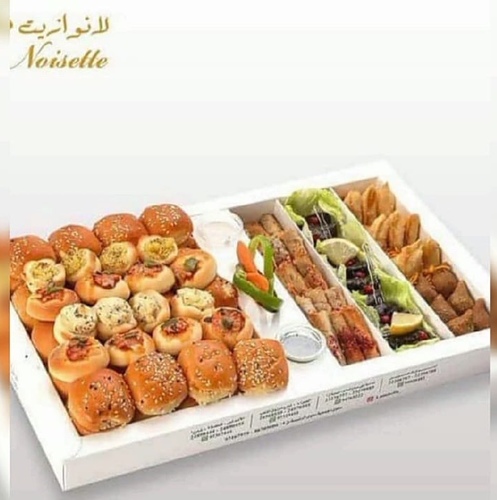 Mix Mini Fatayer - Mix mini pastries, Vine leaves, Sambusa, kuba and Mosakhan