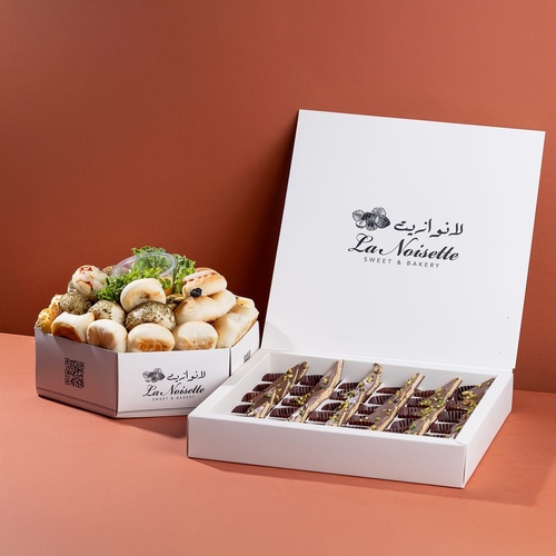 Savings offer - Savings offer: Rahash sweets covered with chocolate and pistachios with 35 assorted fatayer pieces