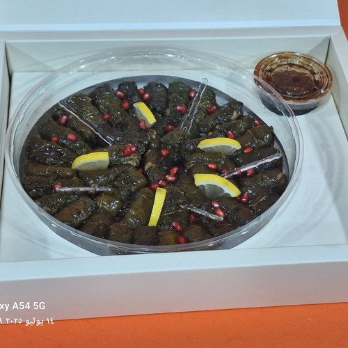 Lanoisette - Vine Leaves - Sweet and sour vine leaves plate with pomegranate molasses sauce 40 pieces
