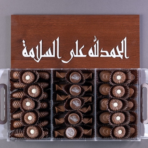 Acrylic, thank God for your safety - Acrylic, thank God for your safety