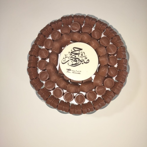 فازه  حج مبرور