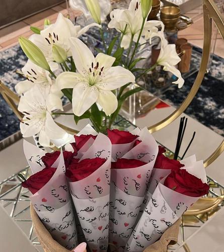 Rkn Flowers  - Towziyaat wrapping