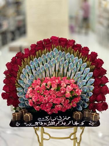 Rkn Flowers  - PEACOCK  SPECIAL STAND - PEACOCK  SPECIAL STAND